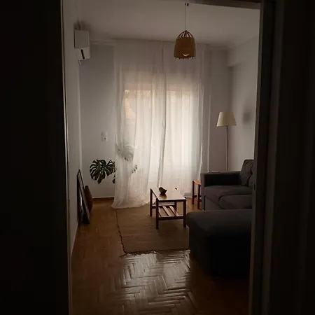 The Cozy Corner Appartement Patras