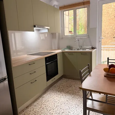 The Cozy Corner Daire *