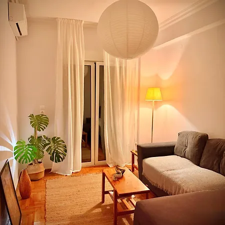 아파트 The Cozy Corner